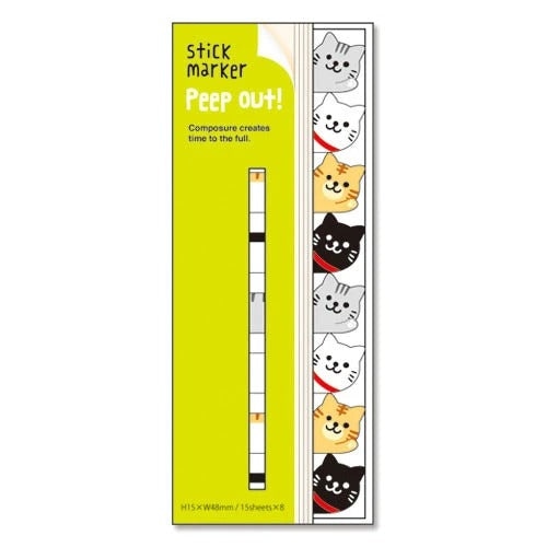 Lesezeichen Katze