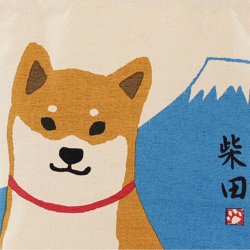 Lunch Bag Shiba Fuji
