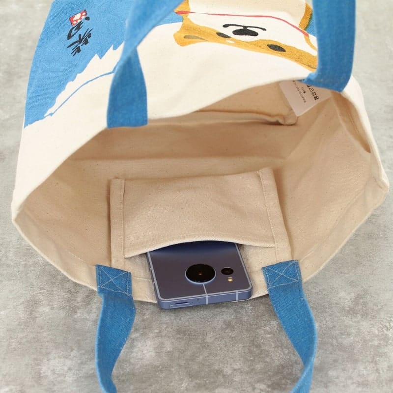 Lunch Bag Shiba Fuji