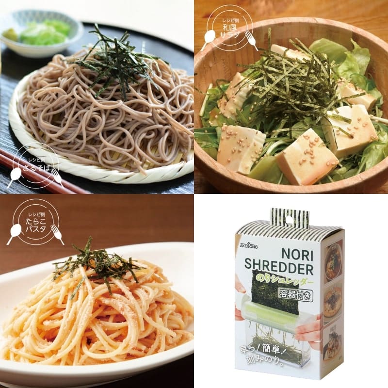 Nori-Algenblatt-Schneidemaschine