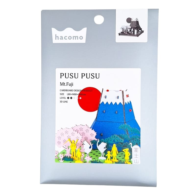 Japanisches Miniaturmodell - Berg Fuji