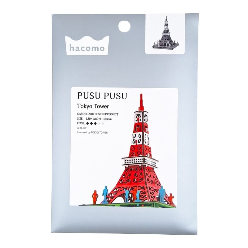 Japanisches Miniaturmodell - Tokyo Tower