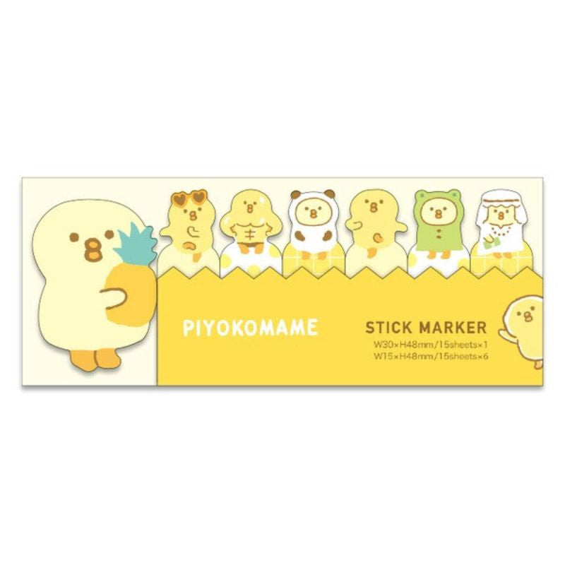 Lesezeichen Stickers Piyokomame