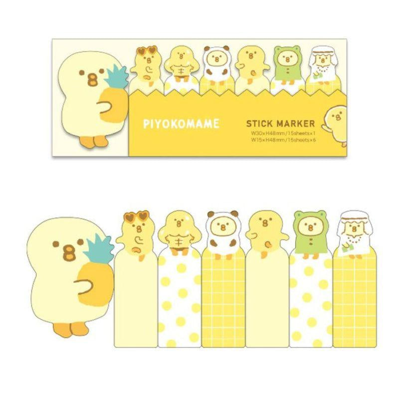 Lesezeichen Stickers Piyokomame