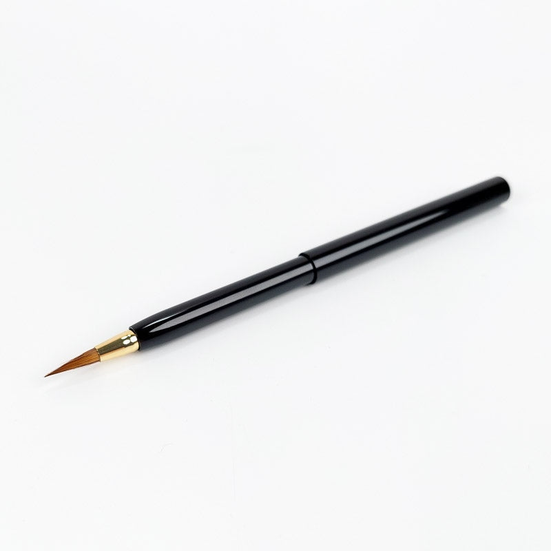 Materialset Japanische Kalligraphie
