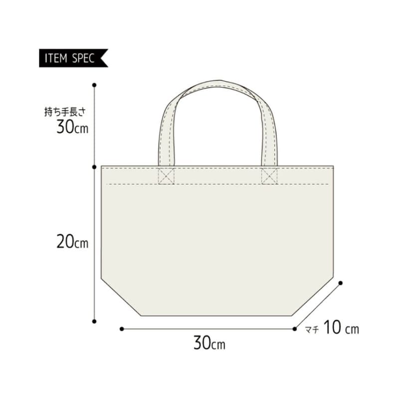Mini Tote Bag - Baumwolle Ramen