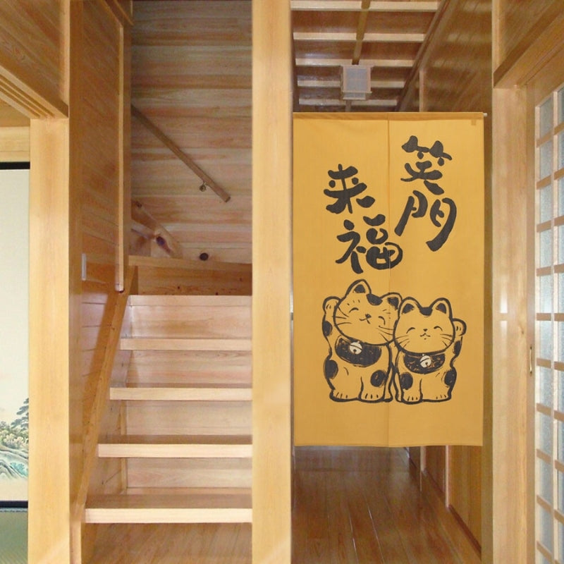 Noren - Glück und Reichtum