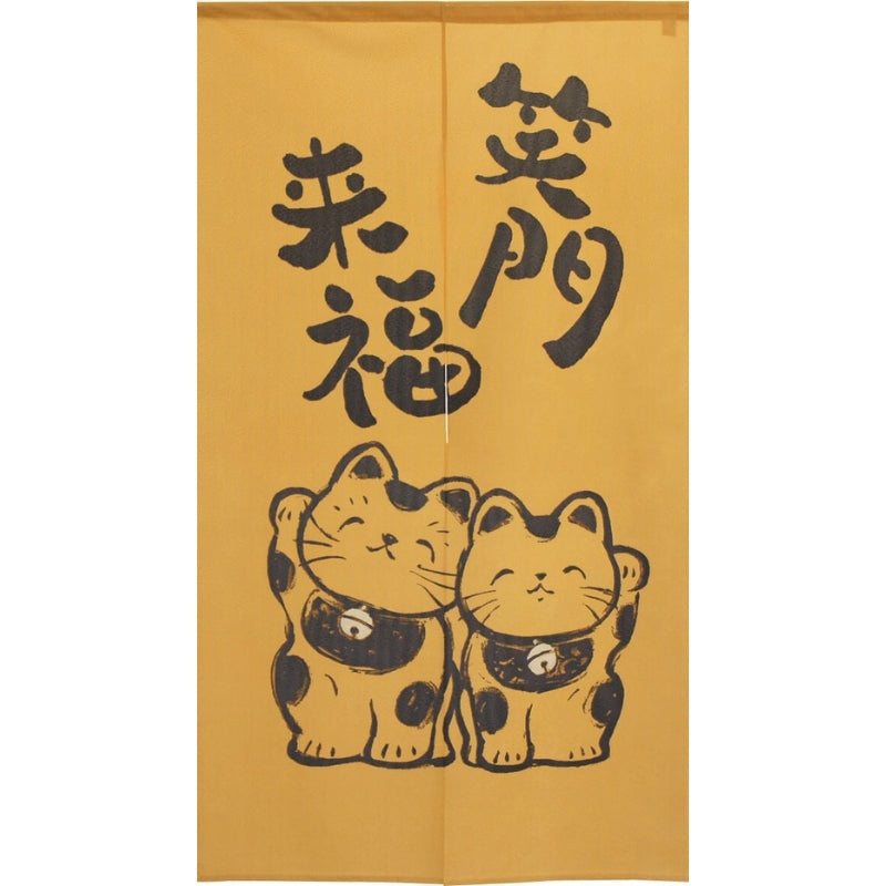 Noren - Glück und Reichtum