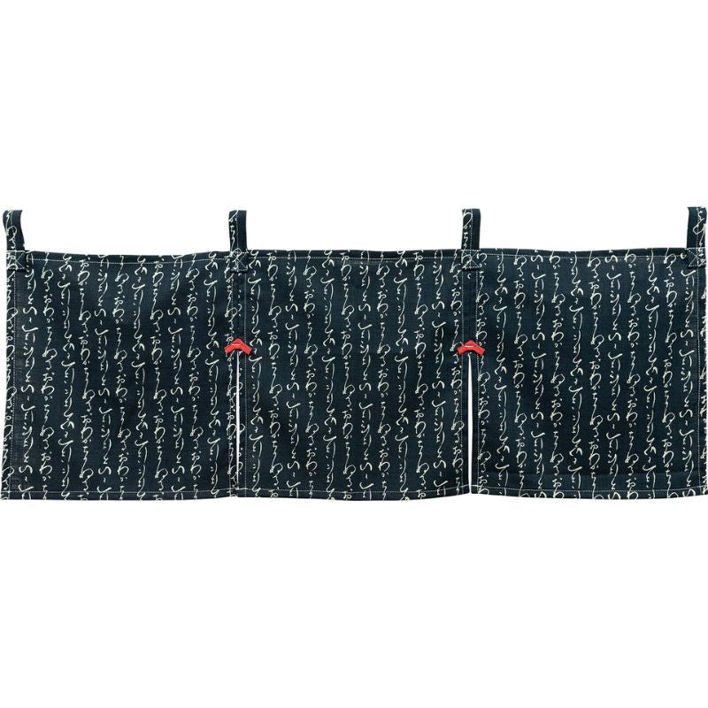 Noren Japanisch Kurz Iroha - 85 x 30 cm