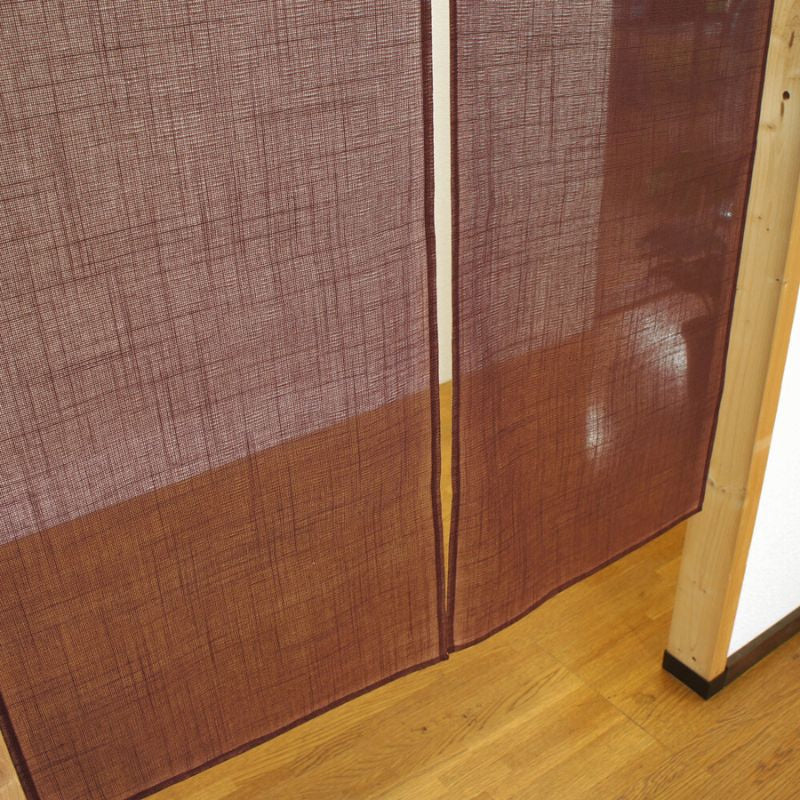 Noren Japanisch Enso Braun - 85 x 150 cm