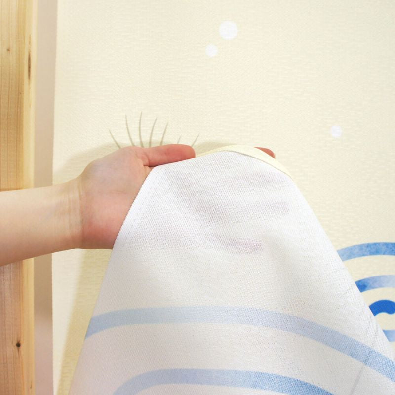 Noren Japanische Kingyo - 85 x 150 cm