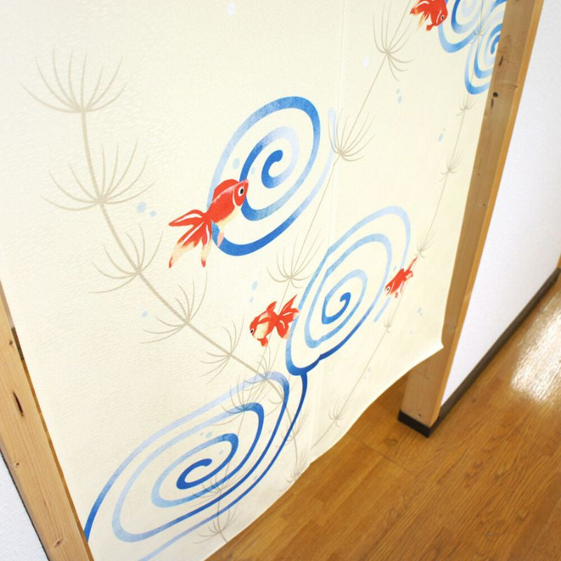 Noren Japanische Kingyo - 85 x 150 cm