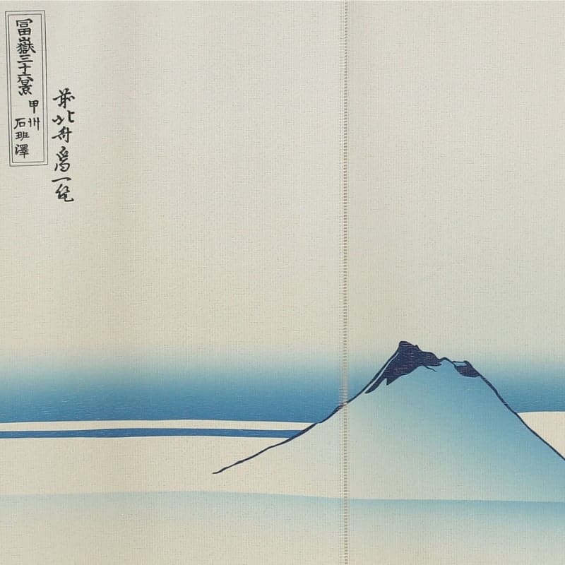 Japanisches Noren - Mont Fuji in Blau - 85 x 150 cm