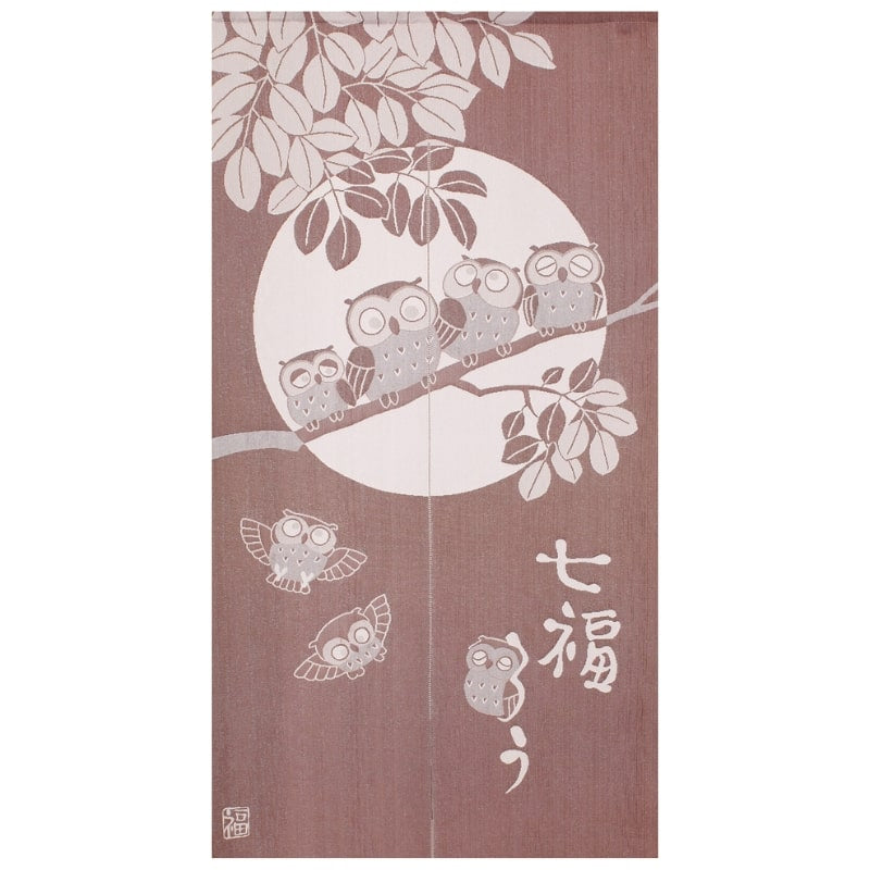 Japanische Noren Nanafuku - 85 x 150 cm