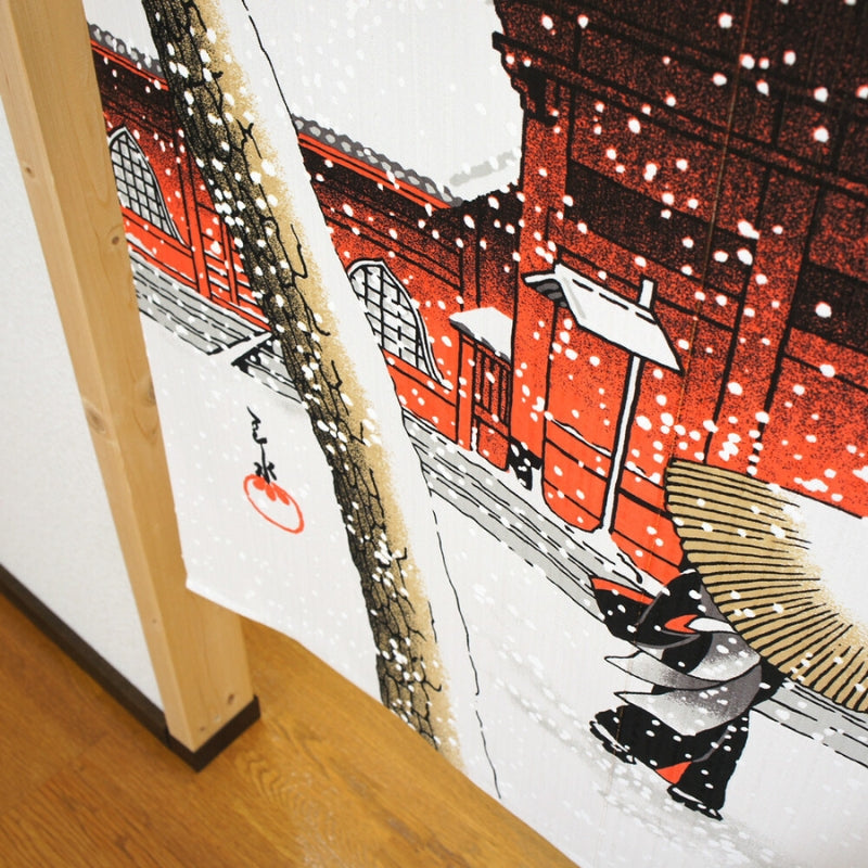 Noren - Schnee 85 x 150 cm