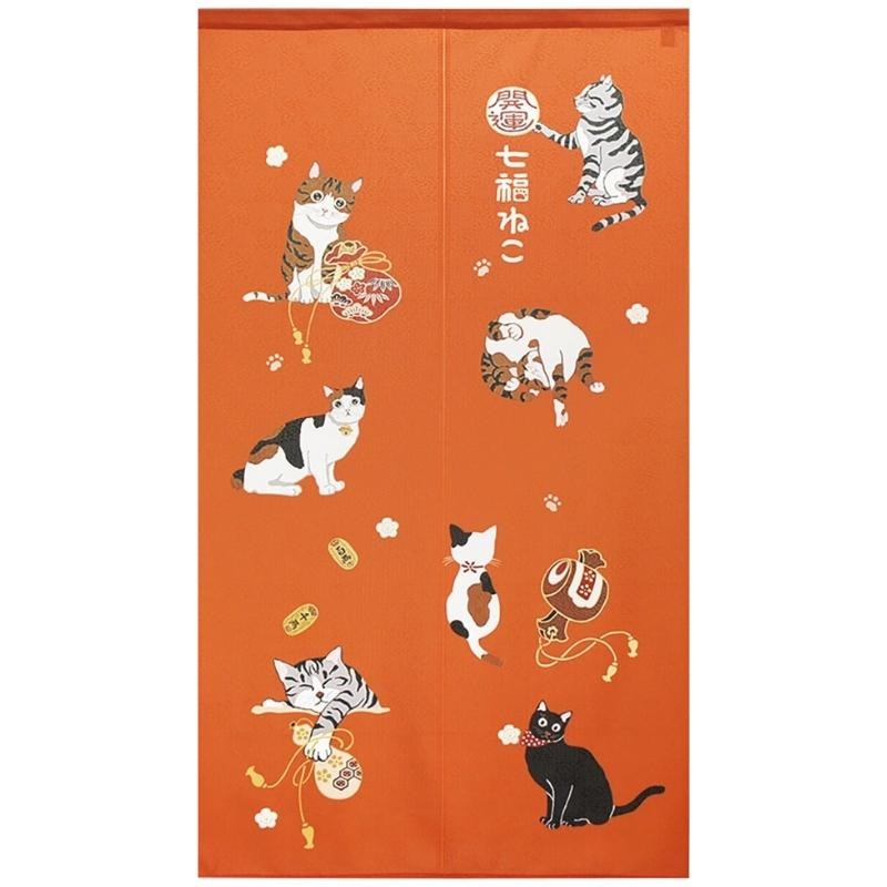 Noren Vorhänge - Katzen Orange