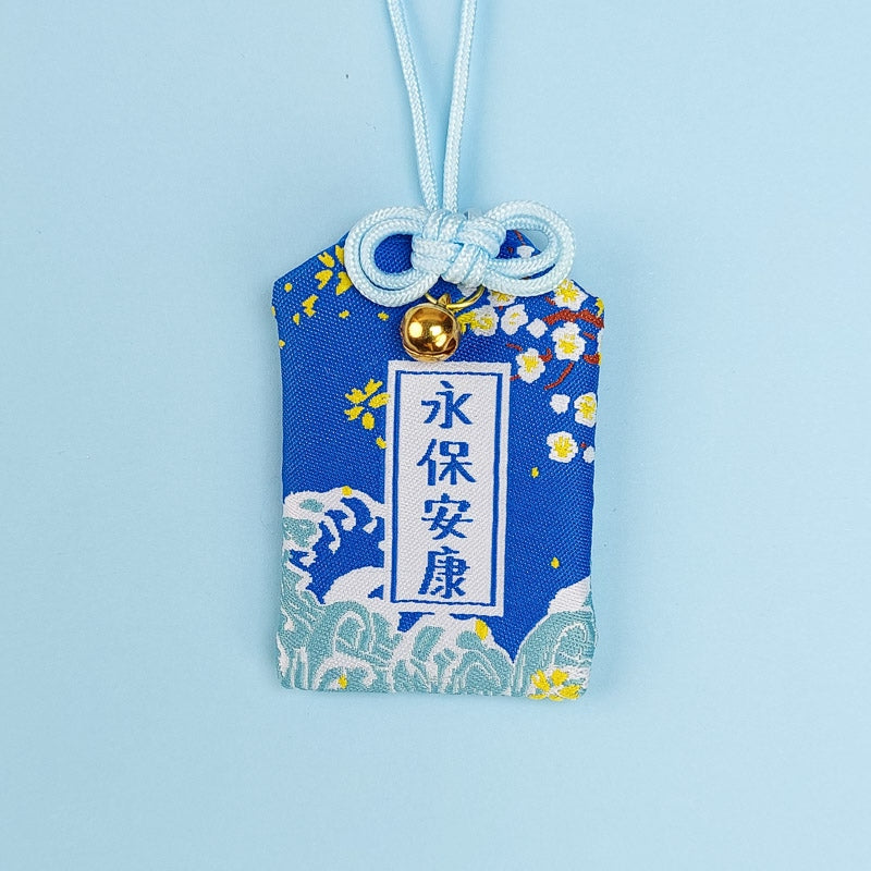 Omamori Amulett - Gesundheit