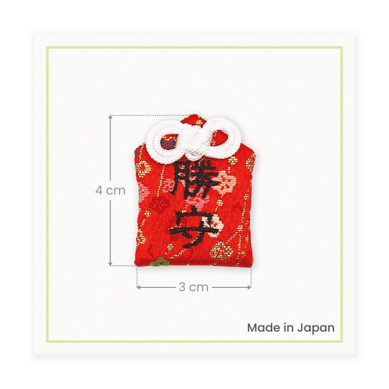 Omamori Amulett Sportlicher Erfolg