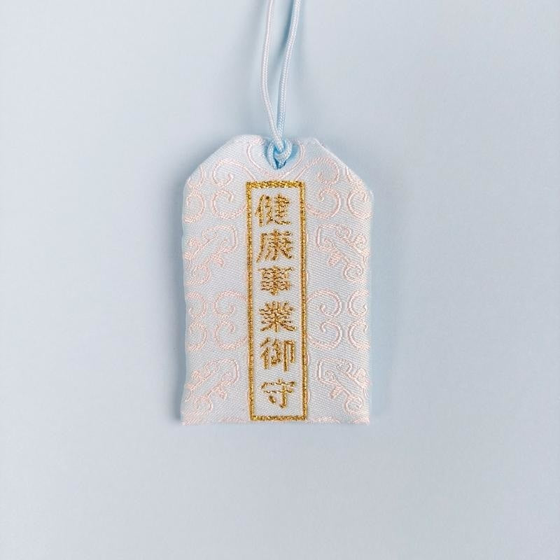 Omamori Blau - Gesundheit und Erfolg