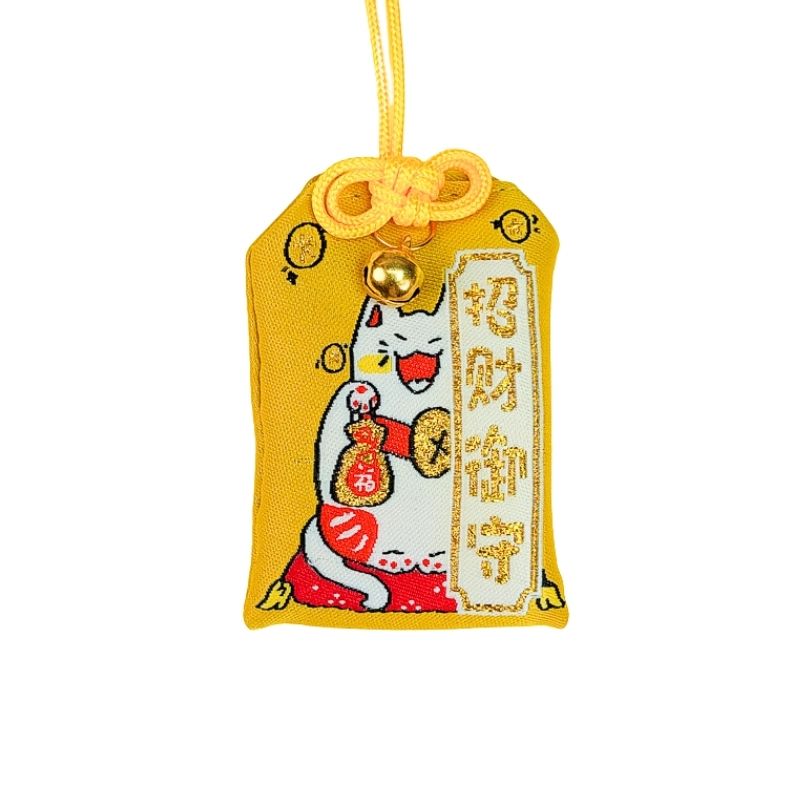 Omamori - Einladung Fortune
