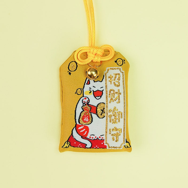 Omamori - Einladung Fortune