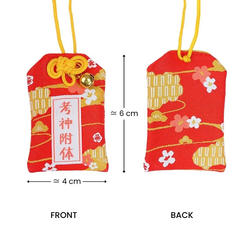 Omamori - Erfolg