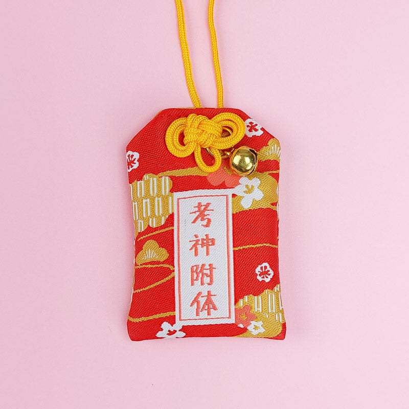 Omamori - Erfolg