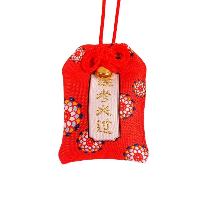 Omamori - Glück und Sicherheit