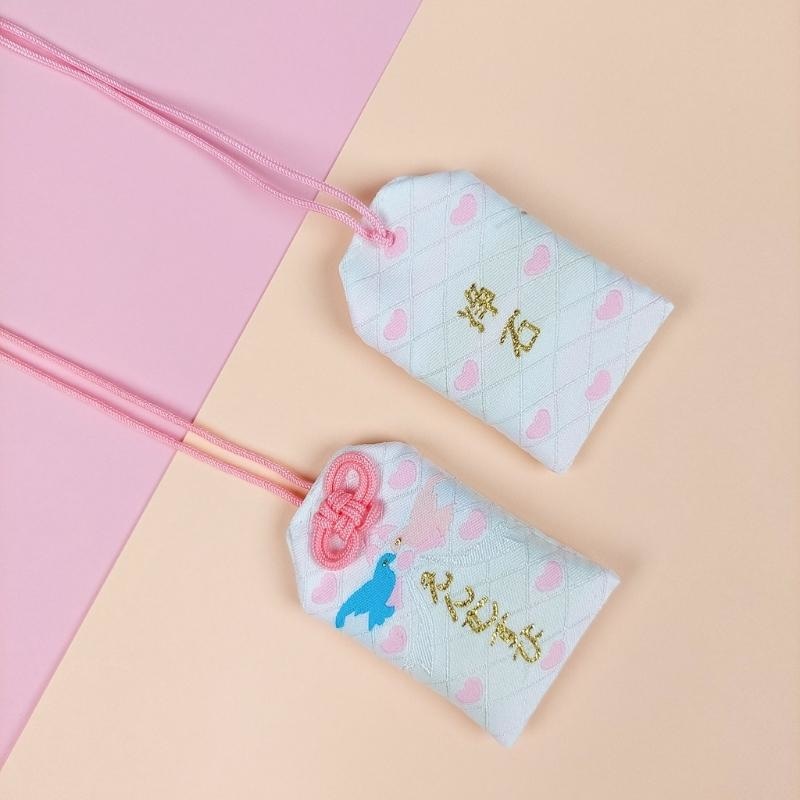 Omamori - Glückliche Ehe