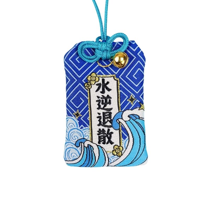Omamori - Glückliche Zukunft