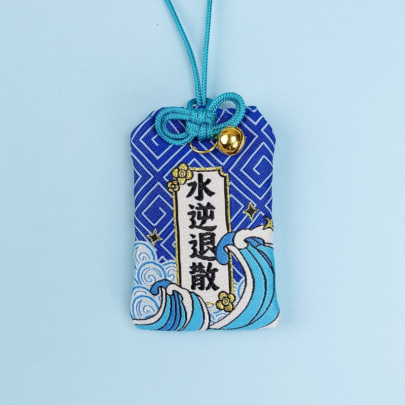 Omamori - Glückliche Zukunft