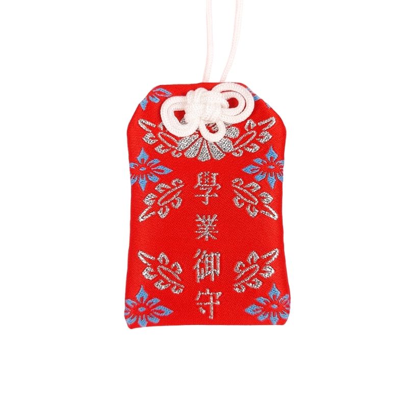 Omamori Glücksbringer - Studien