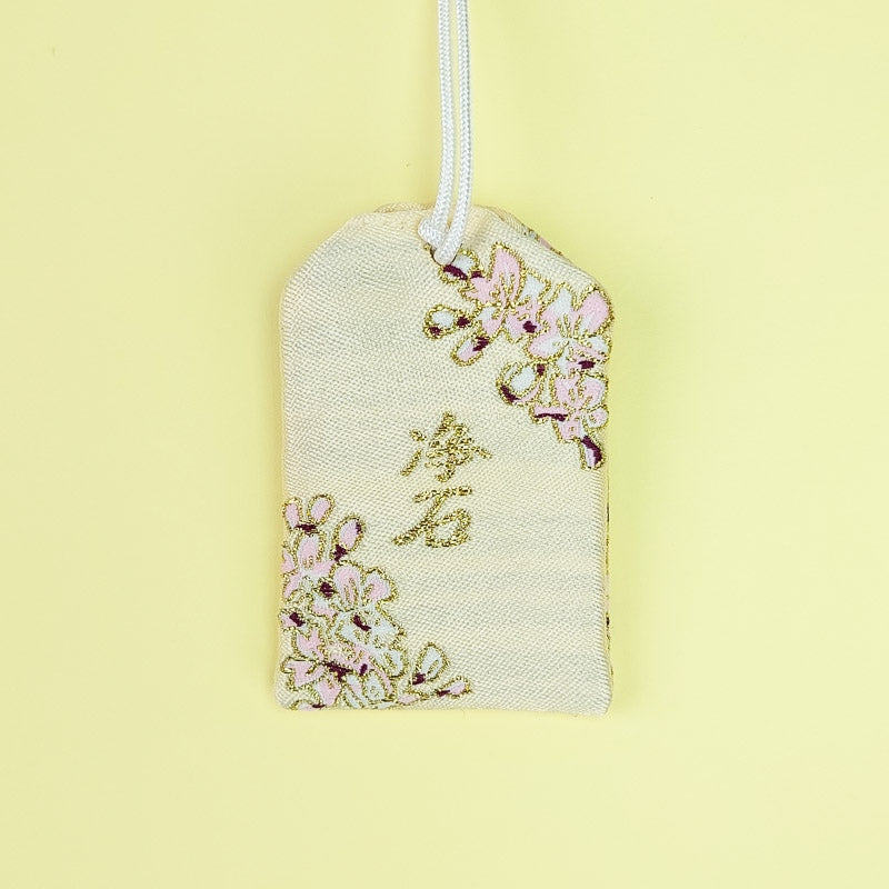 Omamori - Goldener Beschützer