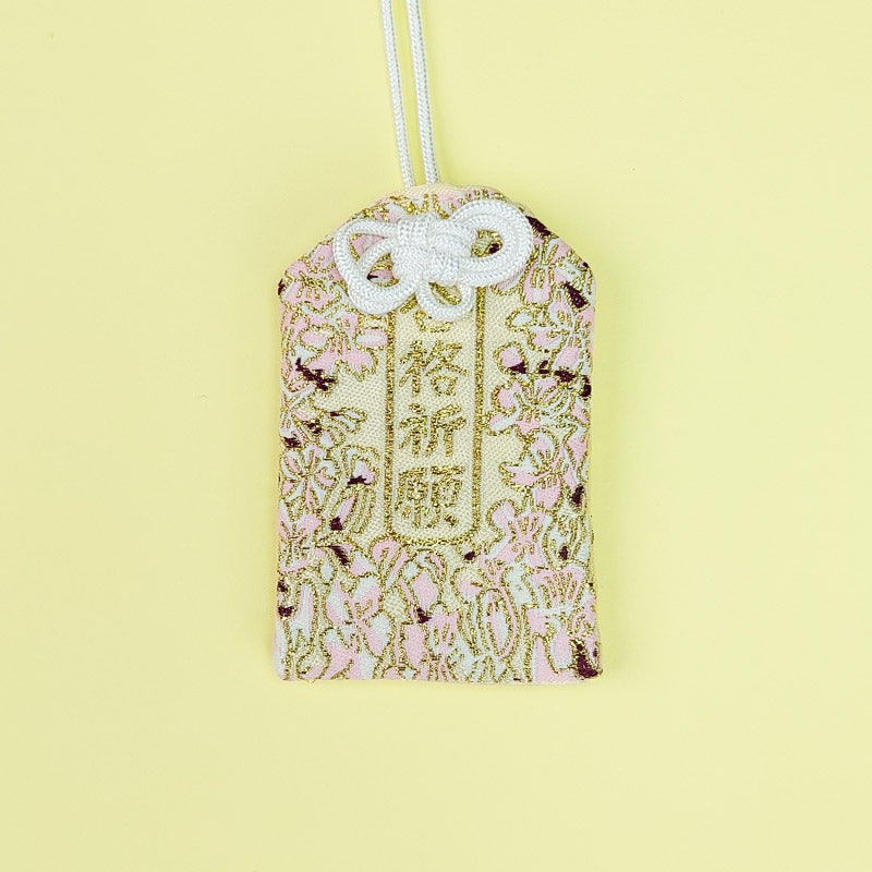 Omamori - Goldener Beschützer