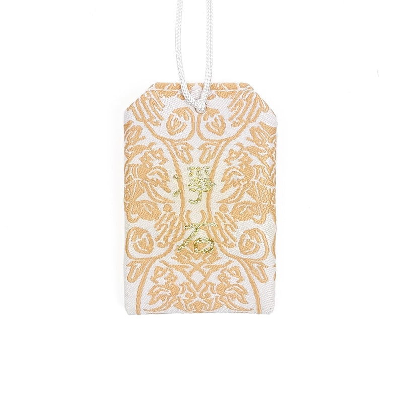 Omamori Vollständige Heilung