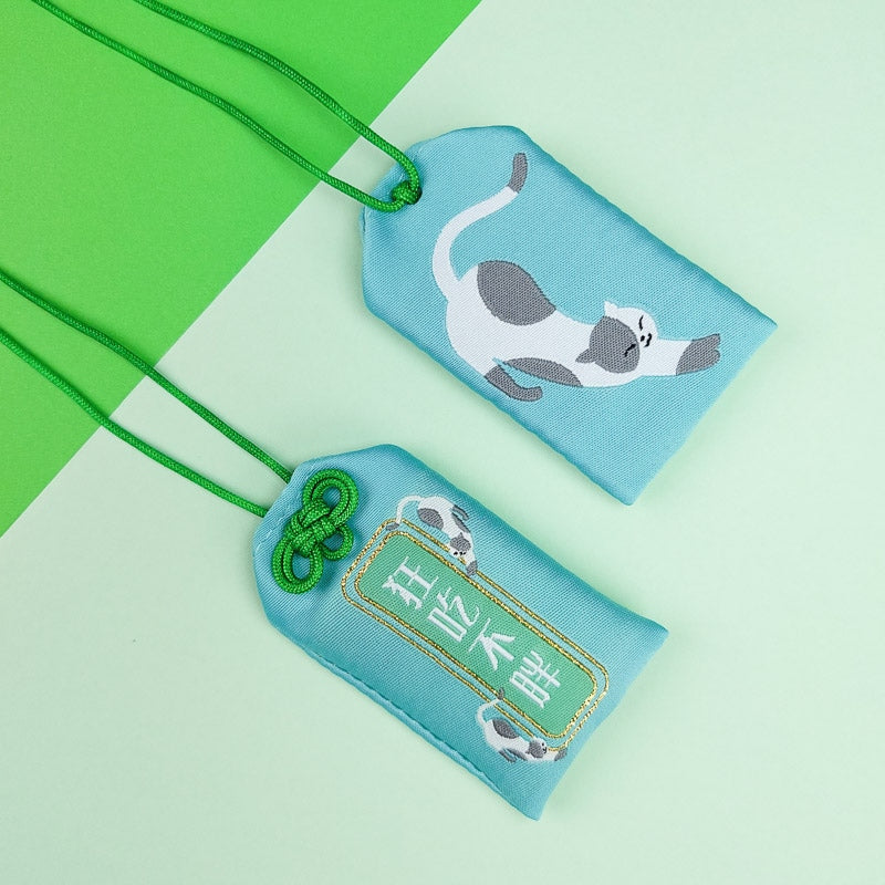 Omamori - Gute Gesundheit