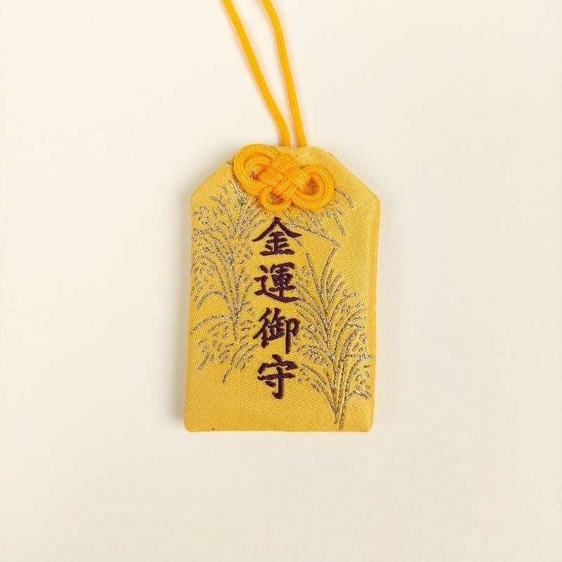 Omamori - Gutes Glück