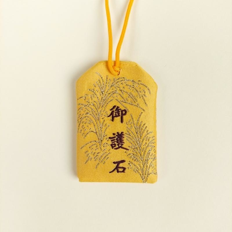 Omamori - Gutes Glück
