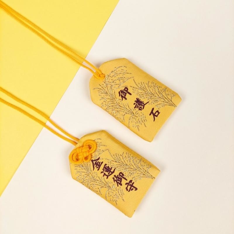 Omamori - Gutes Glück