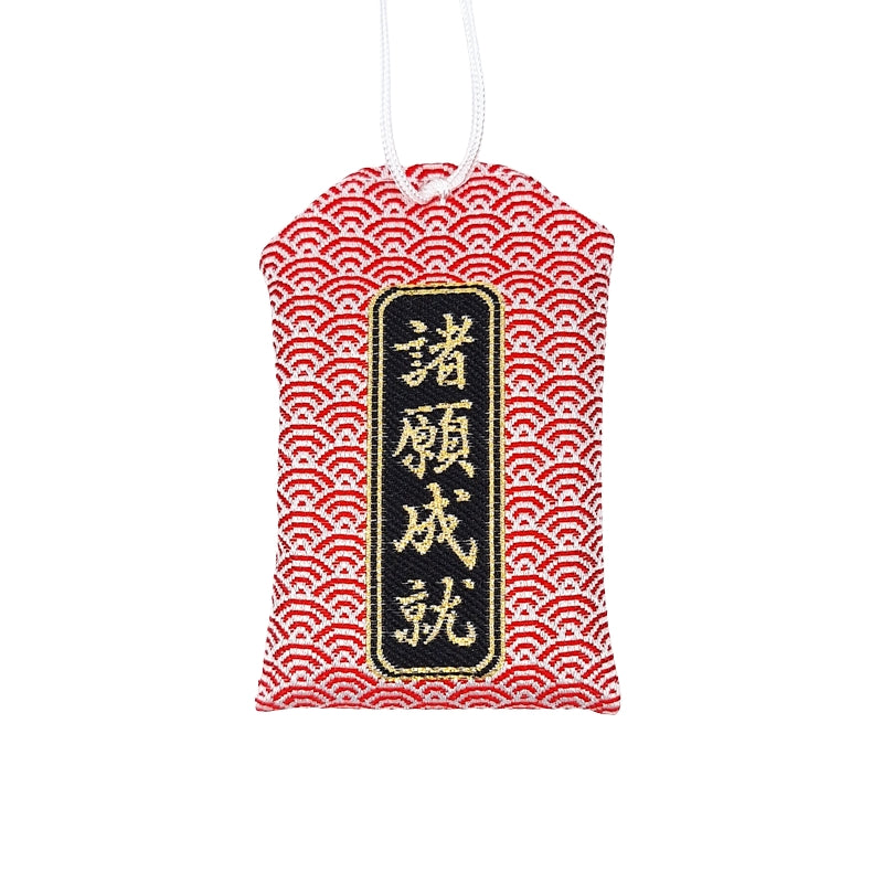 Omamori Japanisch Daruma