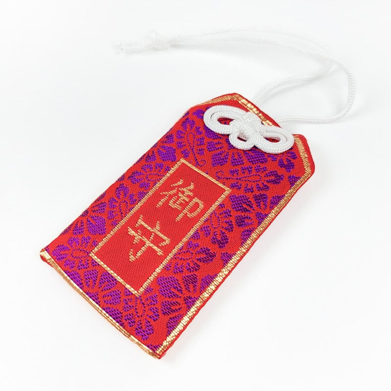 Omamori Japanisch Rot