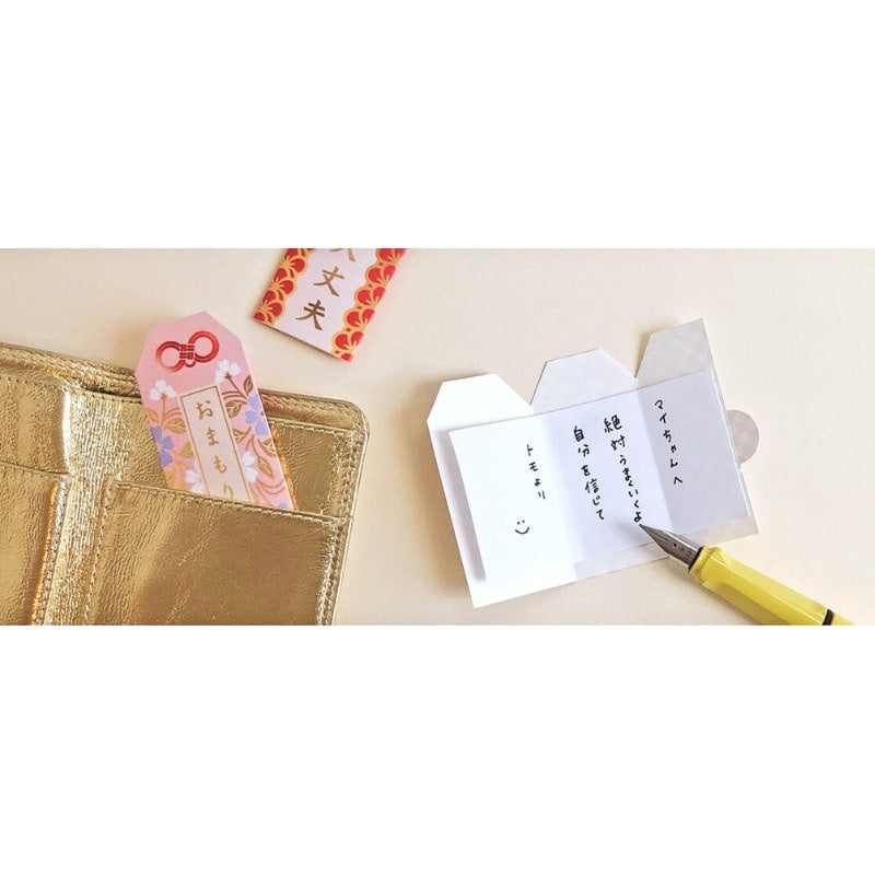 Omamori Karten - Japanisches Muster