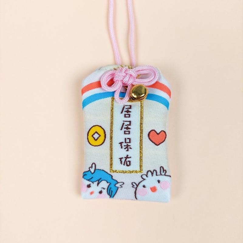 Omamori Kawaii - Freundschaft