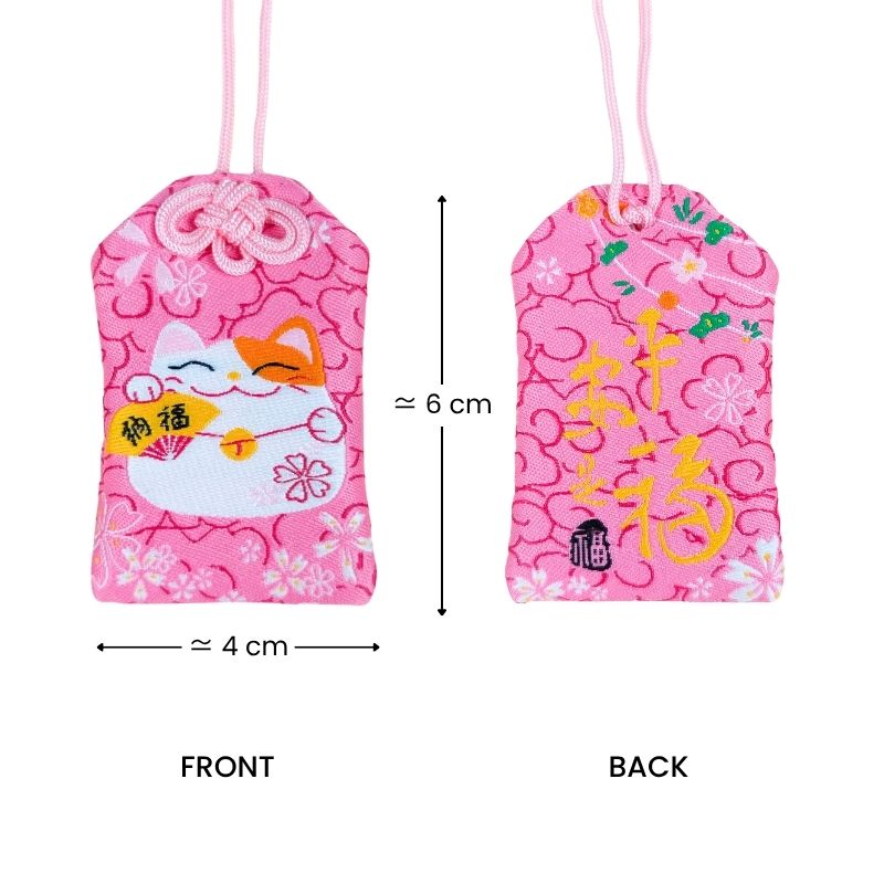 Omamori Kawaii Rose - Maneki Neko