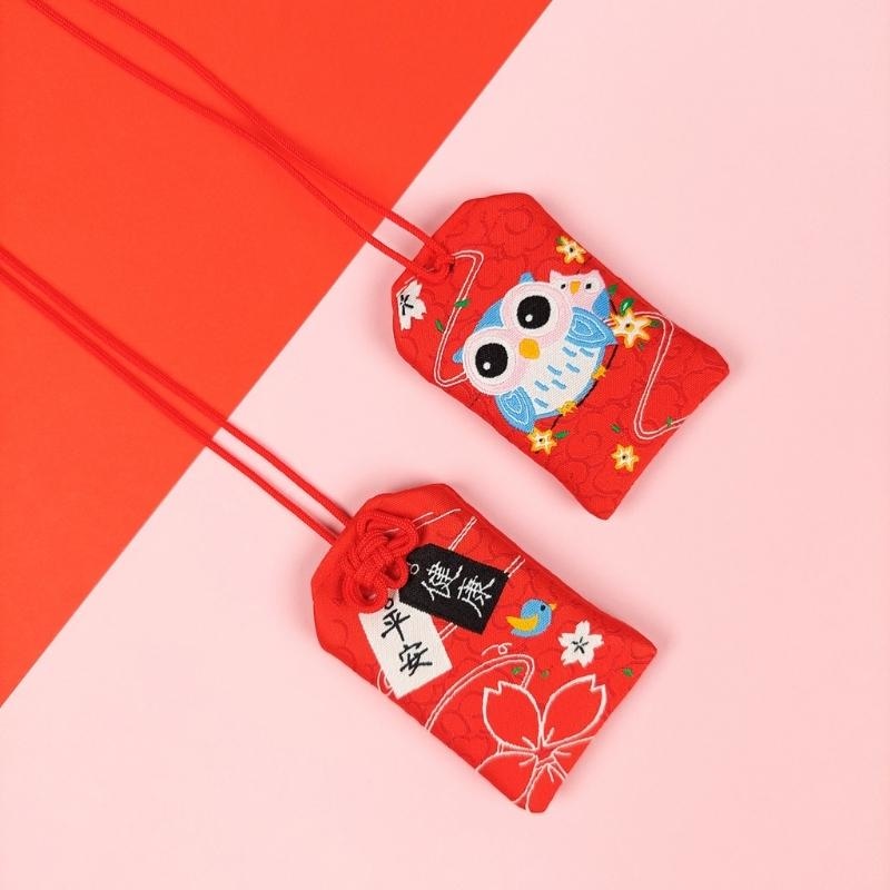 Omamori Kawaii Rot - Eule