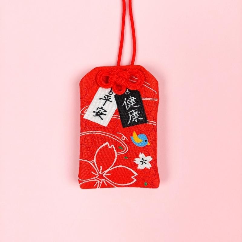 Omamori Kawaii Rot - Eule
