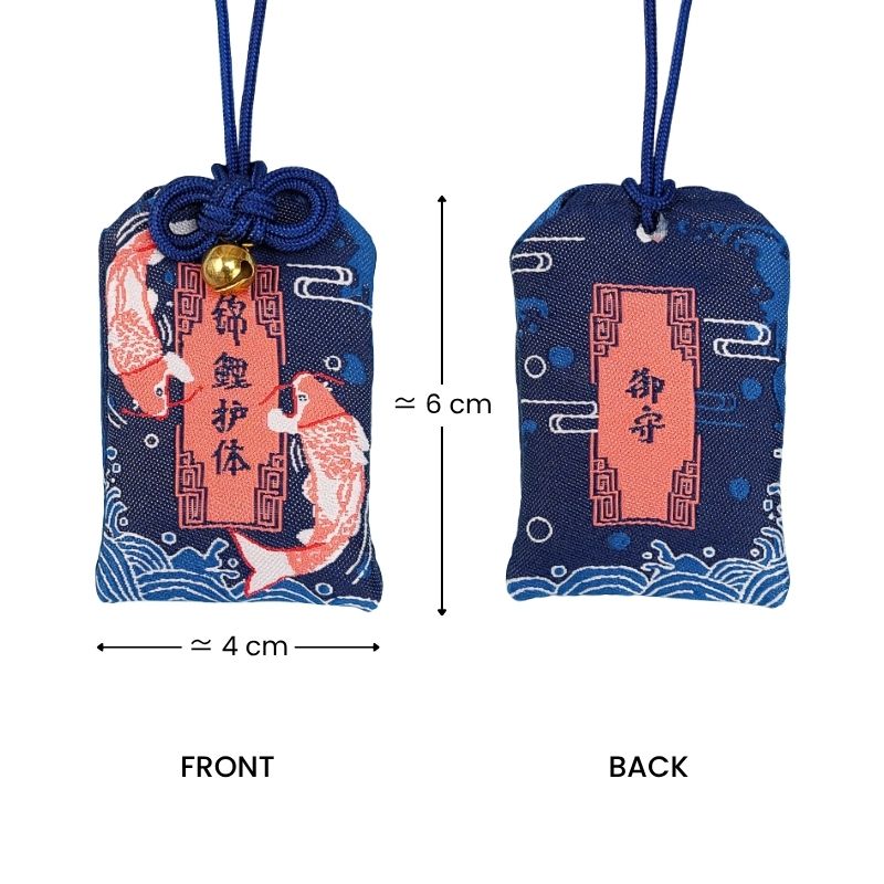 Omamori Koi-Karpfen