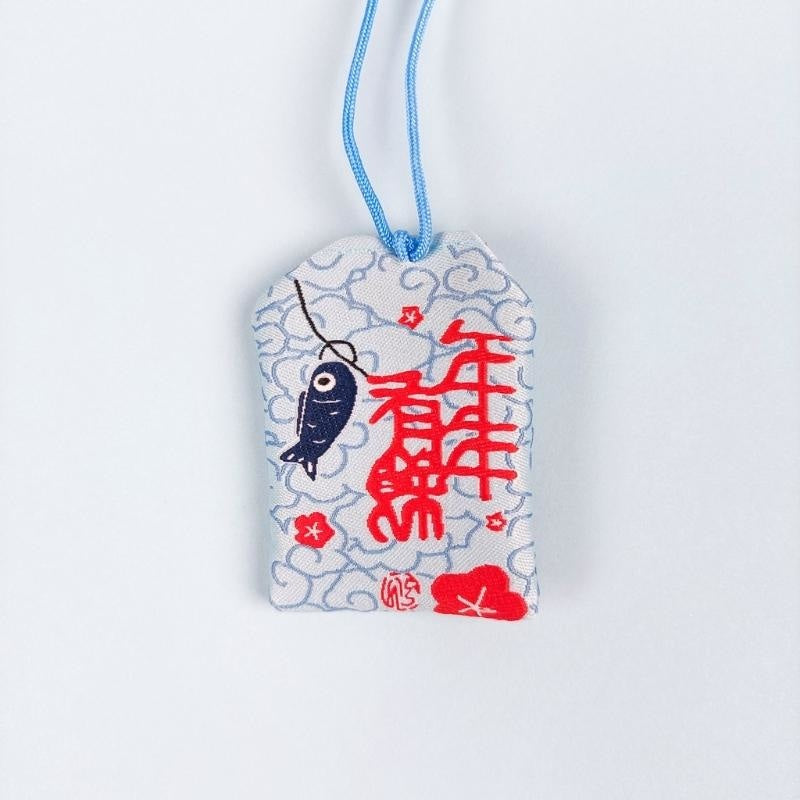 Omamori - Koi Karpfen Kawaii