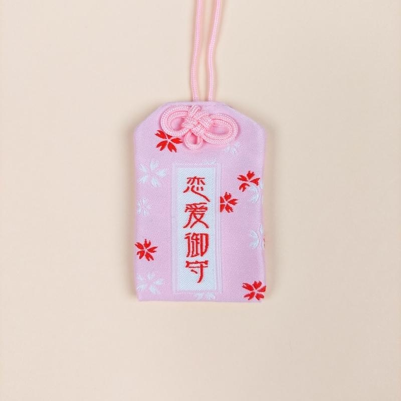 Omamori - Liebe
