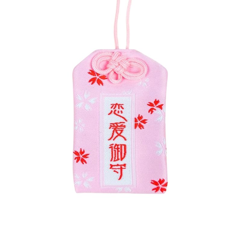 Omamori - Liebe